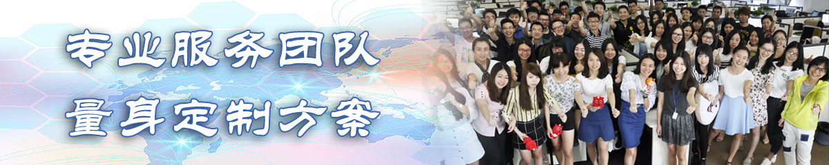 兰州公司管理系统